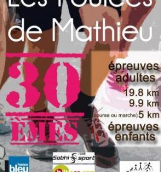 image événement