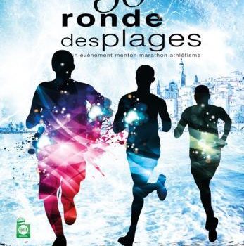 image événement